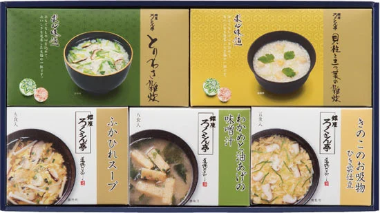 ろくさん亭 道場六三郎 スープ・雑炊ギフト