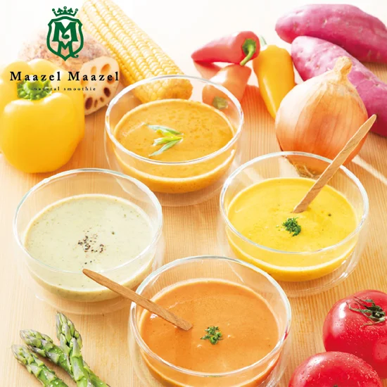 Maazel Maazel 34種野菜と米こうじ入り 夏のスープ8個の画像1