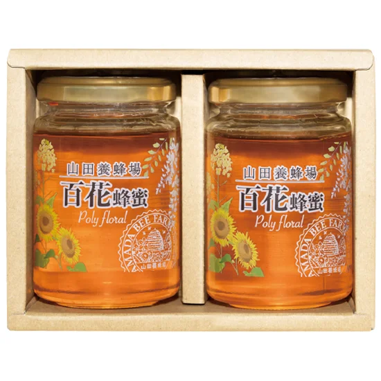 山田養蜂場 ルーマニア産百花蜂蜜2本セット