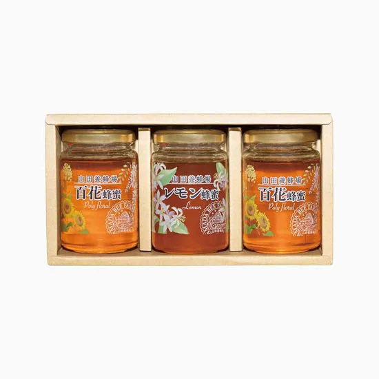 山田養蜂場 世界の蜂蜜3本セット