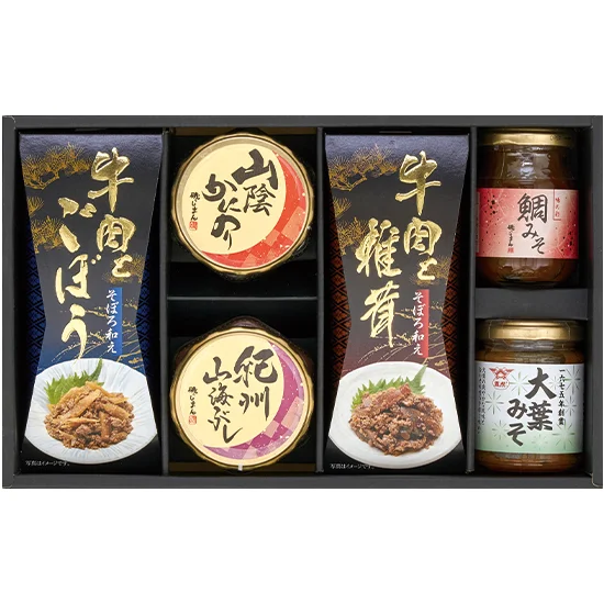 磯じまん&珍味バラエティ ギフト