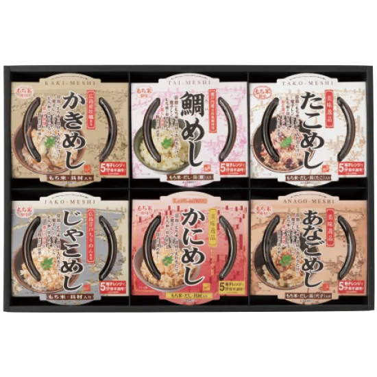 レンジで簡単調理 6種の海 鮮炊き込みご飯セットの画像2