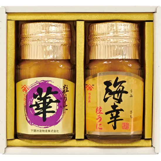 やまみ うにセット