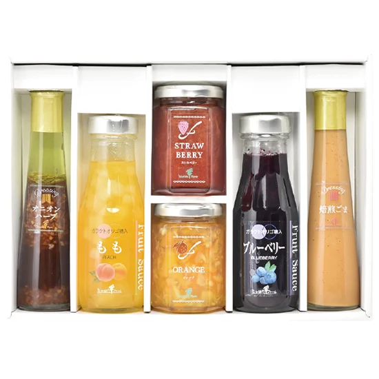 たかはたファームバラエティセット