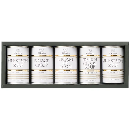 帝国ホテルスープ缶詰合せ（5缶）