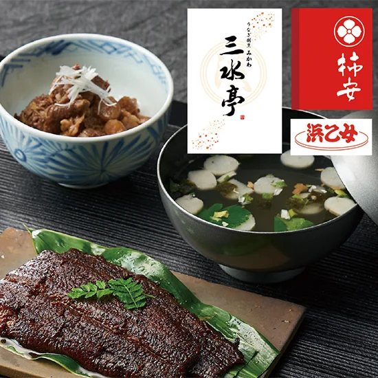 三河一色産うなぎの蒲焼・お吸物セットの画像1