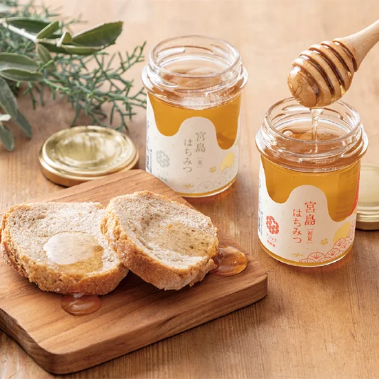 宮島はちみつ味比べセットの画像1