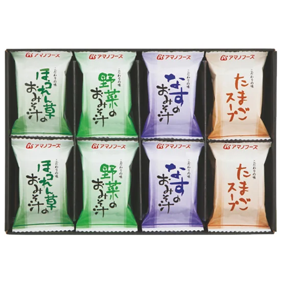 アマノフーズ味わいづくし