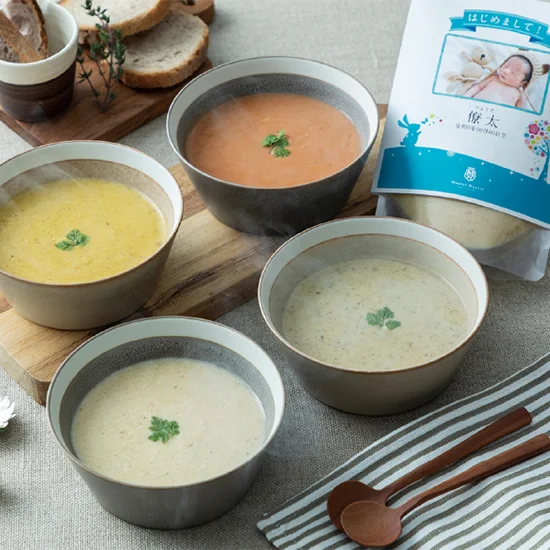 Maazel Maazel 野菜34種＆米こうじ入ｽｰﾌﾟ2個ｷﾞﾌﾄｾｯﾄ(写真)の画像1