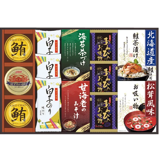 贅沢フリーズドライと山海の幸