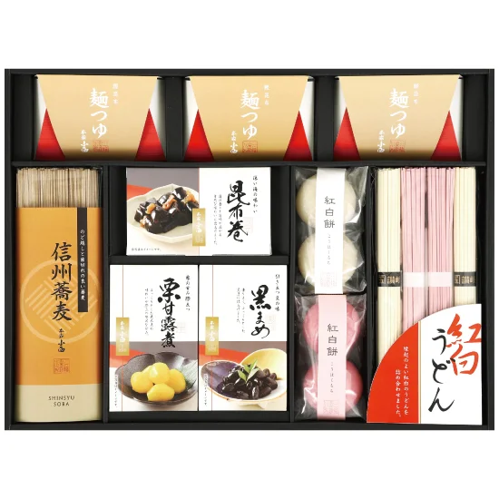 年越し・迎春ギフト