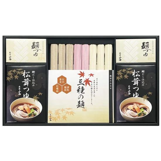 販促ノベルティにおすすめ：松茸つゆで食べる 麺詰合せ