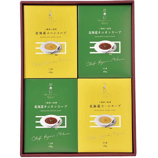 三國監修 北海道スープセット
