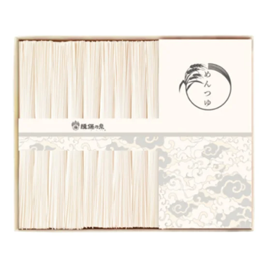 手延素麺揖保乃糸(上級品)麺つゆ詰合せ