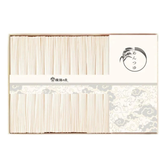 手延素麺揖保乃糸(上級品)麺つゆ詰合せ