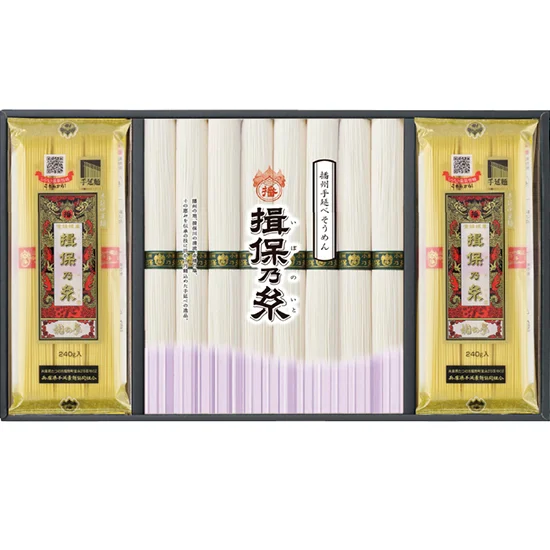 揖保乃糸 素麺・手延中華麺（龍の夢）セット