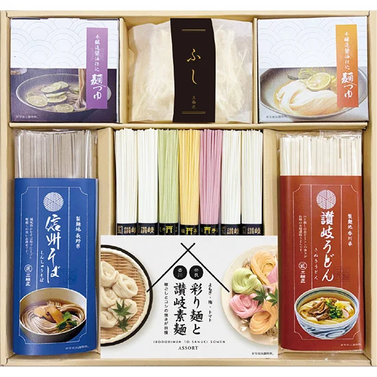 三輪匠 麺のつどいバラエティセット