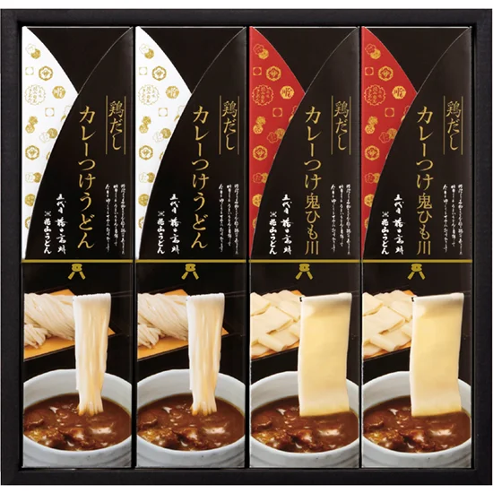 老舗のカレーつけうどんの画像2