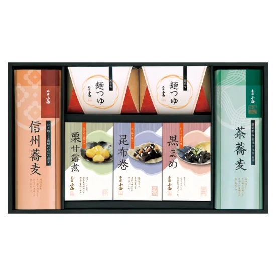 年越し・迎春ギフトの画像2
