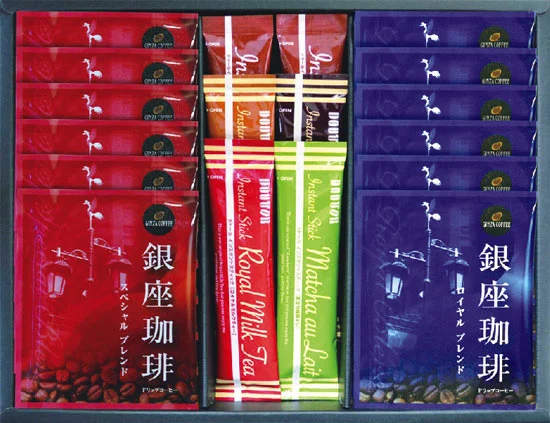 銀座珈琲 ギフトセット 2750円 | 大進オンラインショップ
