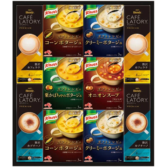 「クノール」スープ＆　コーヒーギフト