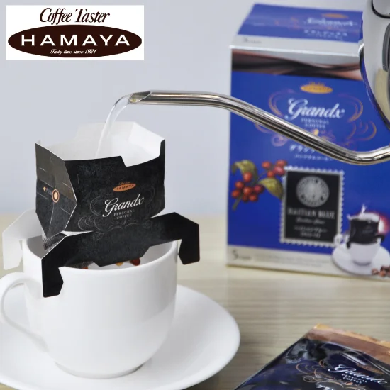 ハマヤ  グランデックスパーソナルコーヒーギフトの画像1