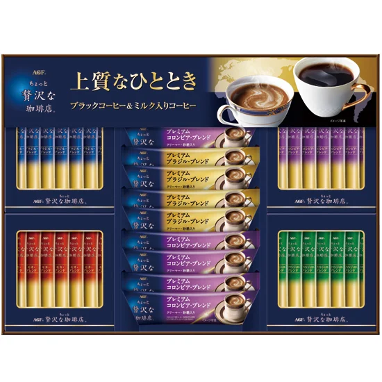AGF ちょっと贅沢な珈琲店 スティックアソートギフト
