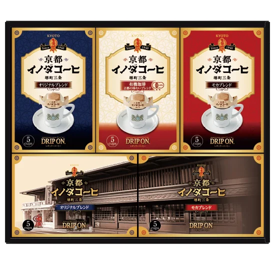 「イノダコーヒー」 ドリップオンギフト