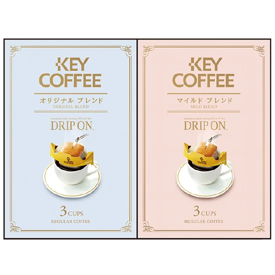 キーコーヒードリップオンギフト
