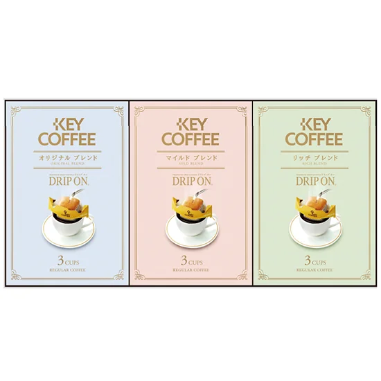 キーコーヒードリップオンギフト