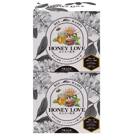 山田養蜂場 はちみつ紅茶2箱セット