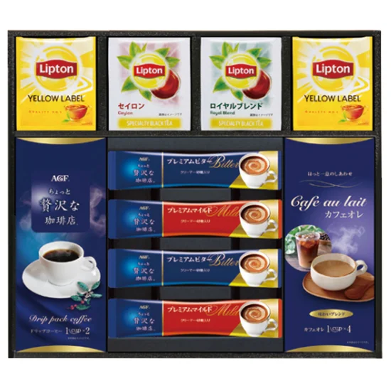 〈AGF＆リプトン〉珈琲・紅茶セット