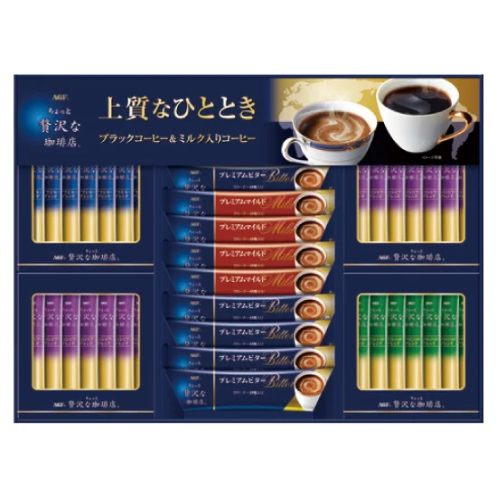 AGF ちょっと贅沢な珈琲店スティックアソートギフトの画像2
