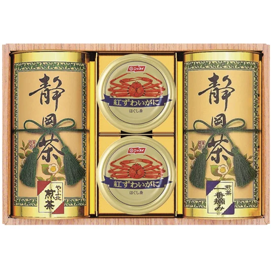 和彩撰（静岡茶・かに缶）