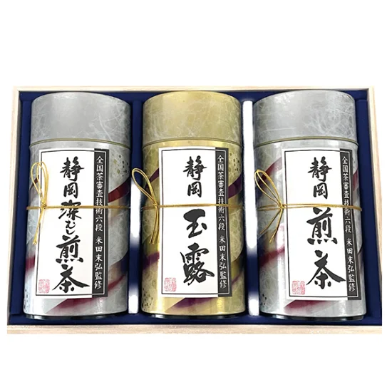 芳香園製茶 鑑定士監修静岡銘茶詰合せ