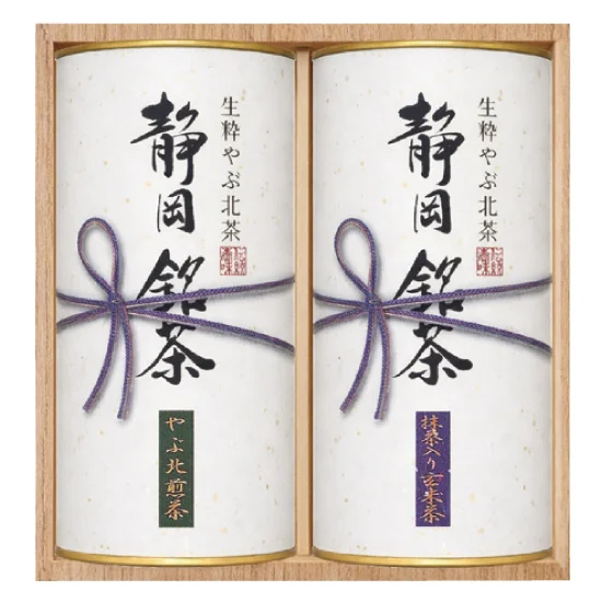 静岡やぶ北銘茶2