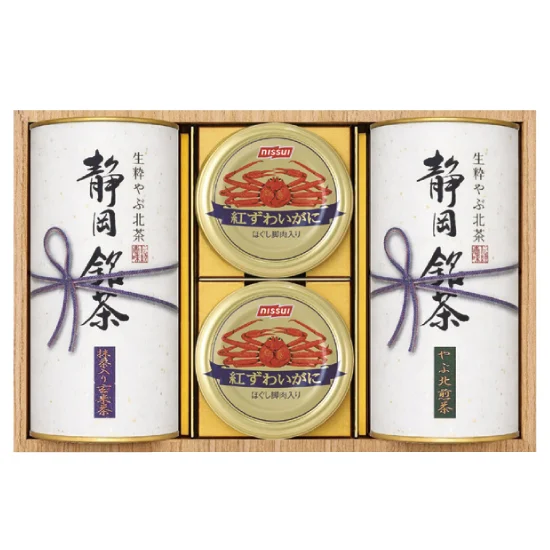和彩撰(静岡茶・かに缶)