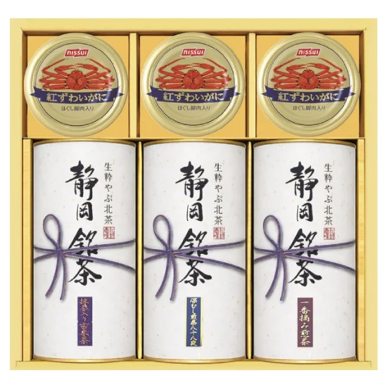 和彩撰(静岡茶・かに缶)