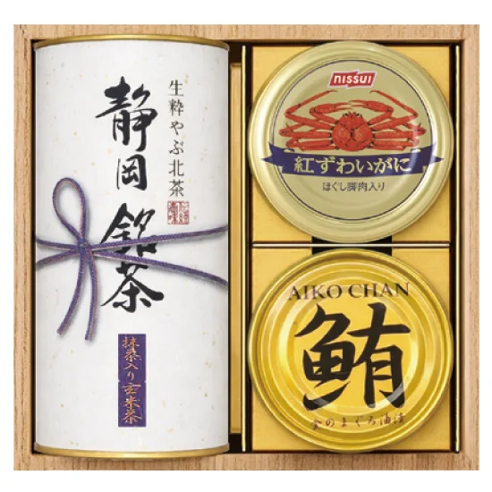 和彩撰(静岡茶・かに缶・ツナ)2