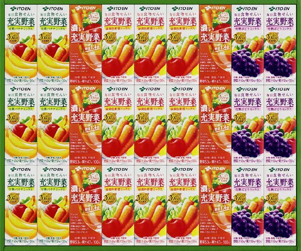 伊藤園 充実野菜シリーズ