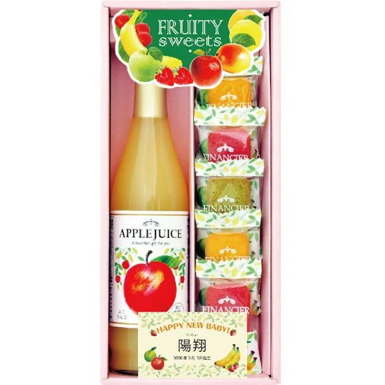 Fruity Sweets Gift（名前入れ）