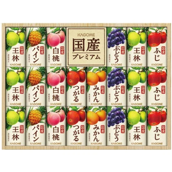 KAGOME お中元 夏ギフト カゴメ 国産プレミアムジュースギフト