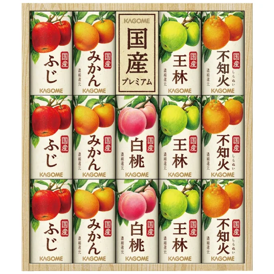 カゴメ 国産プレミアム ジュースギフト
