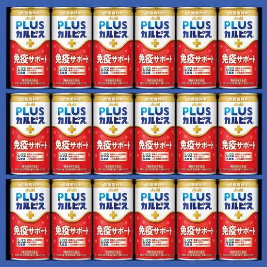 「カルピス」健康乳酸菌ギフト