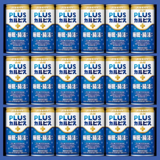 「カルピス」健康乳酸菌ギフト
