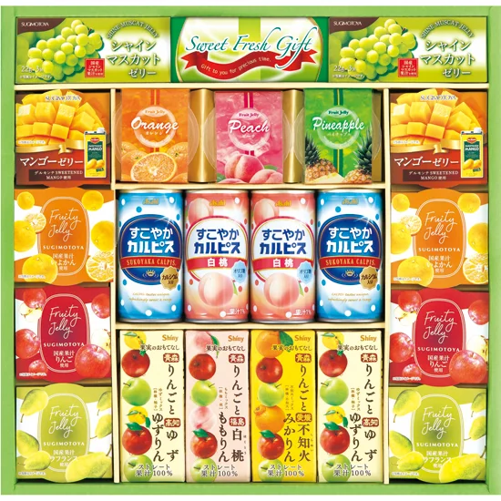 すこやかカルピス ＆ゼリーギフト
