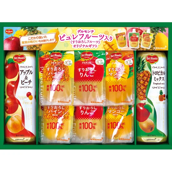 デルモンテ ピュレフルーツ ＆果汁飲料ギフト