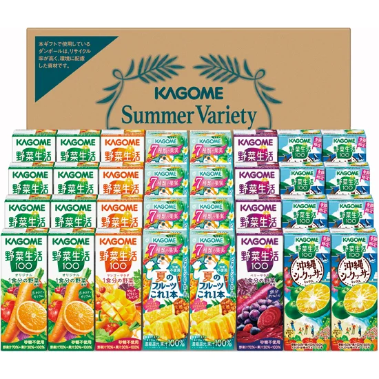 カゴメ すこやかサマー バラエティギフト
