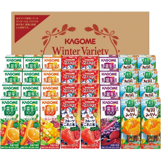 カゴメ すこやかウィンター バラエティギフト