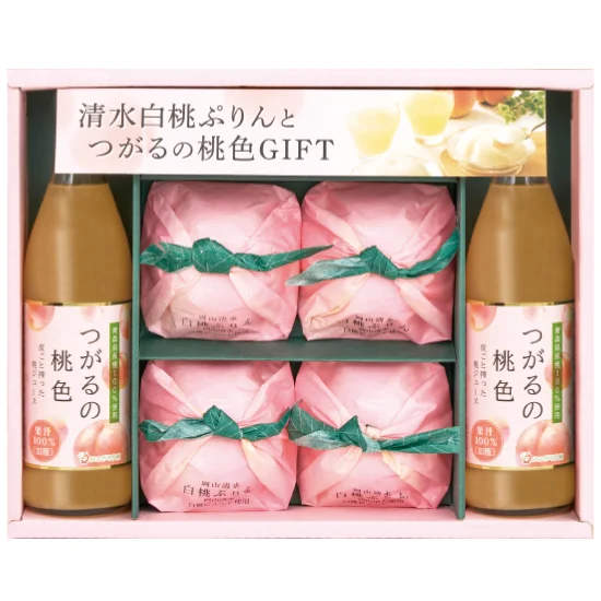 岡山清水白桃ぷりん& 青森桃ジュースギフト